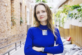 Лузгина: «Власти надеются инвестициями поддержать экономический рост»