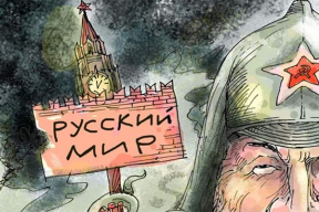 «Наперадзе ідзе інструмент — руская мова, а за ёй ужо астатняе – жахлівае і крывавае»