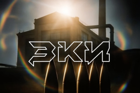 Что за секретный объект строят власти на заброшенной базе под Слуцком